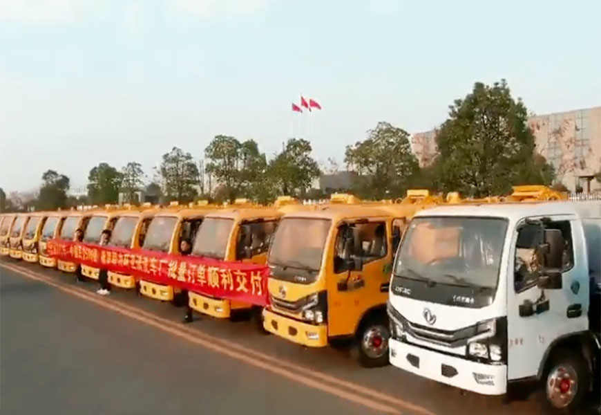 程力集團(tuán)15臺清洗吸污車助力七彩云南