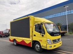 網(wǎng)紅名車：卓越品質(zhì)，程力重工宣傳車廠、客廂