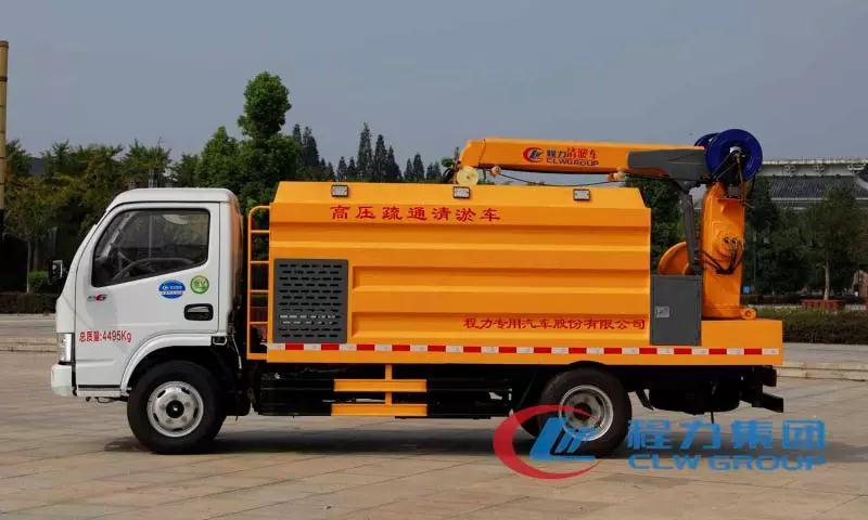 名車推薦:程力新車井噴展現(xiàn)新實力新勢力新作為