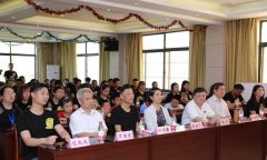 程力公益：弘揚傳統(tǒng)美德，關(guān)愛兒童成長